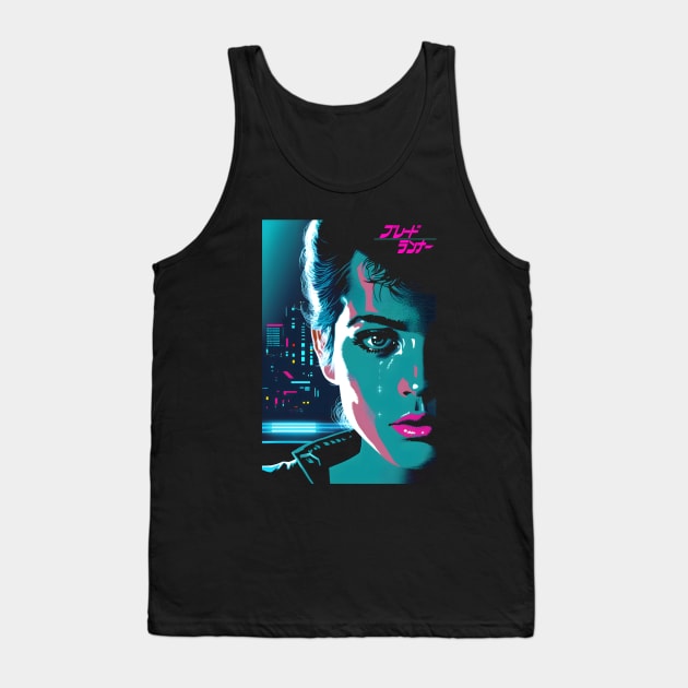 More Human than Human Tank Top by NeonOverdrive